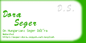 dora seger business card